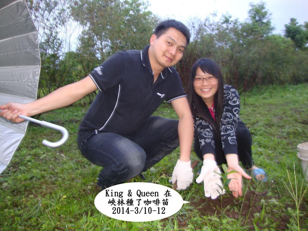 Taroko Sialin Coffee Farm Homestay Xiulin Exterior foto