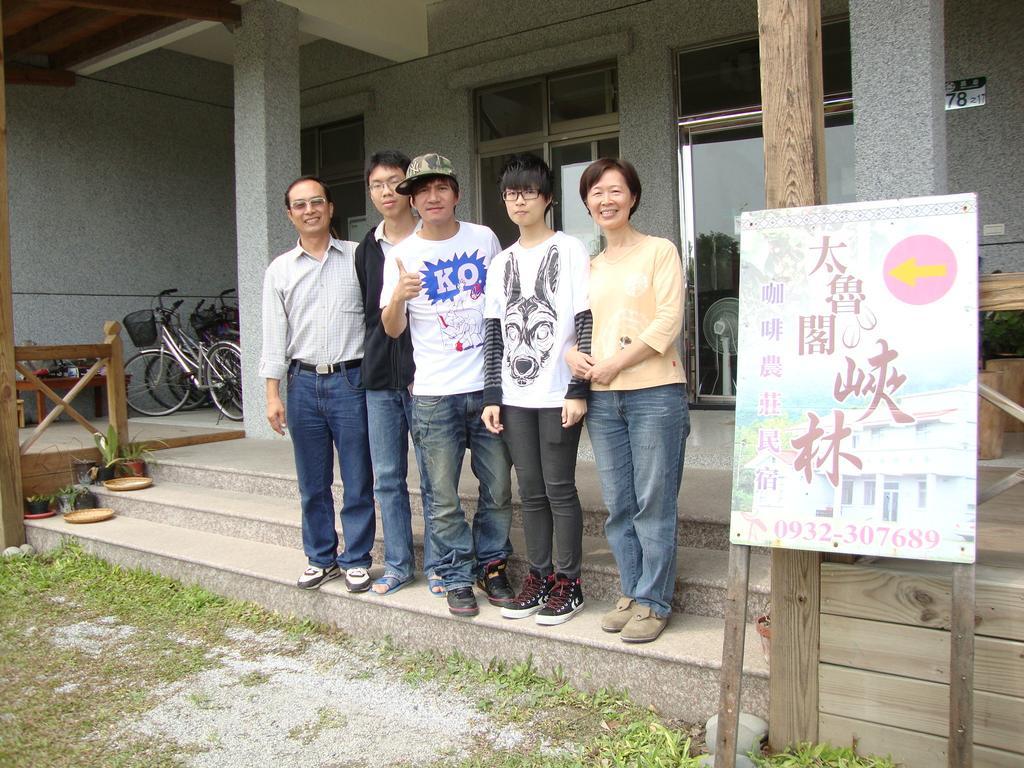 Taroko Sialin Coffee Farm Homestay Xiulin Exterior foto